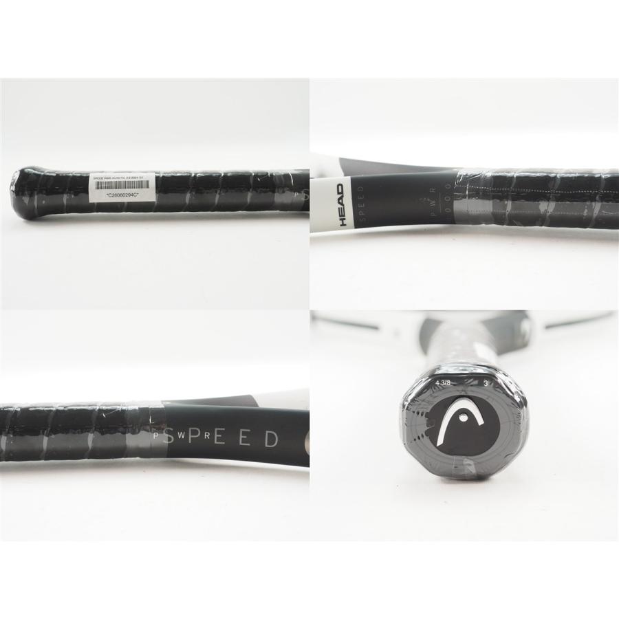HEAD（ヘッド） 中古 テニスラケット スピード パワー 2024年モデル