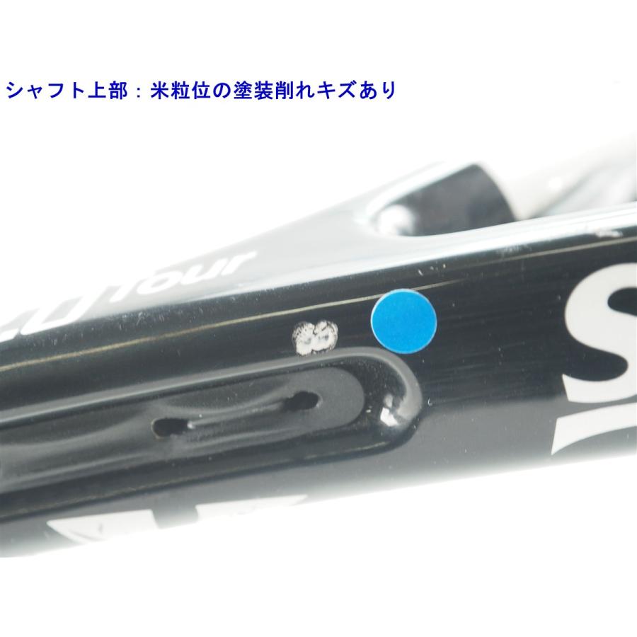 SRIXON 中古 テニスラケット スリクソン エックス 2.0 ツアー 2009年