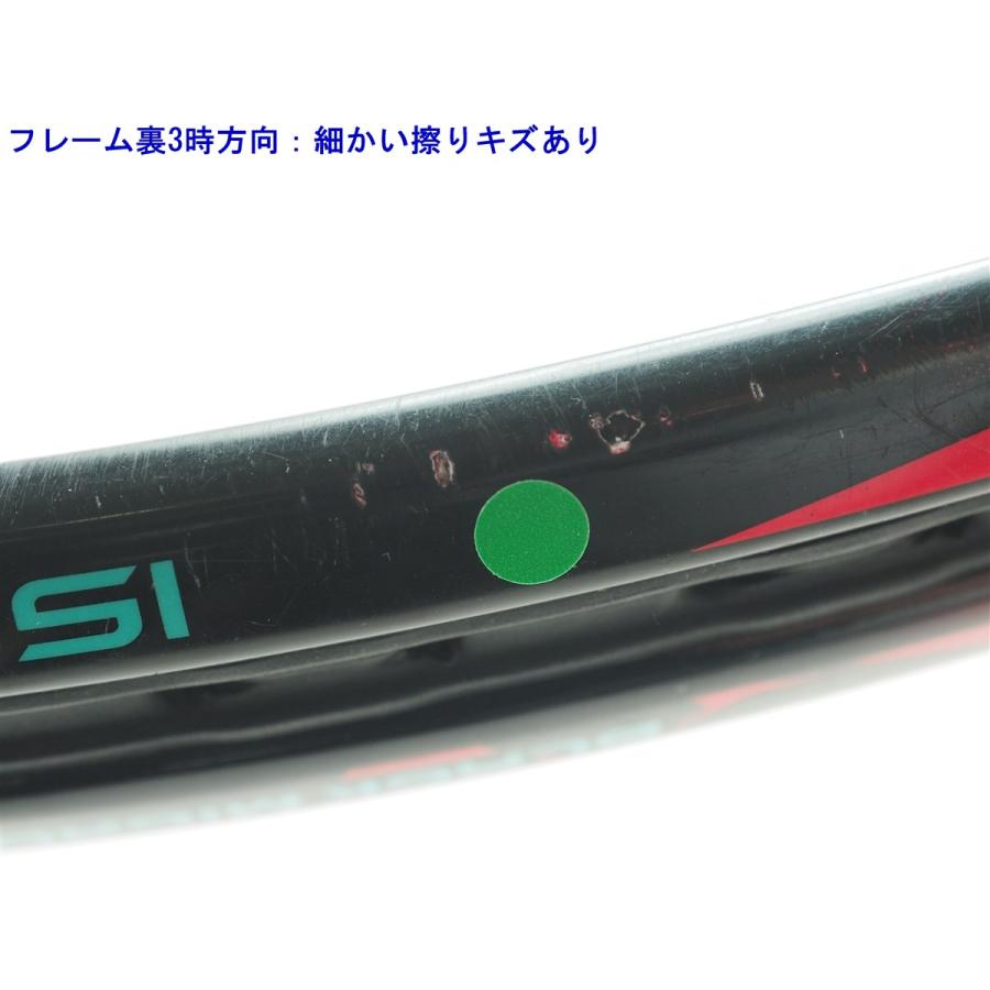 YONEX（ヨネックス） 中古 テニスラケット ブイコア エスブイ 98 LG