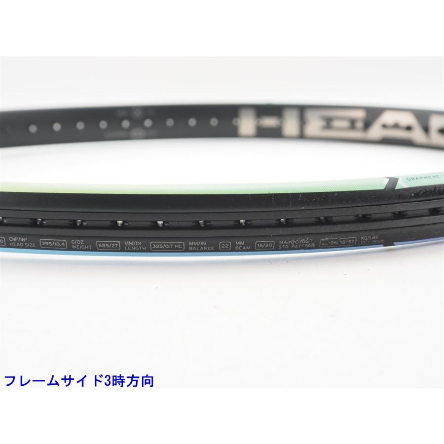 HEAD（ヘッド） 中古 テニスラケット グラフィン 360プラス