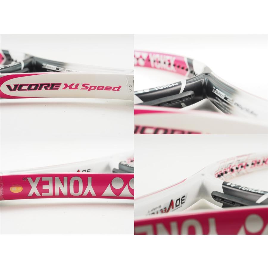 YONEX（ヨネックス） 中古 テニスラケット ブイコア エックスアイ