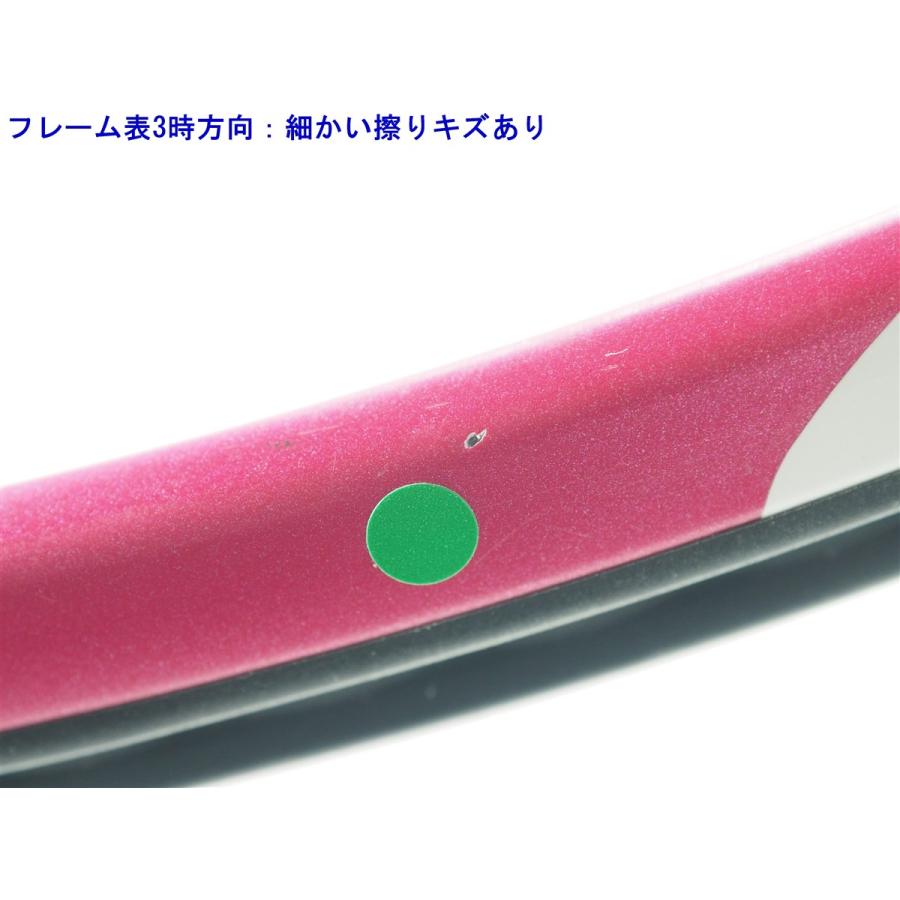YONEX（ヨネックス） 中古 テニスラケット ブイコア エックスアイ
