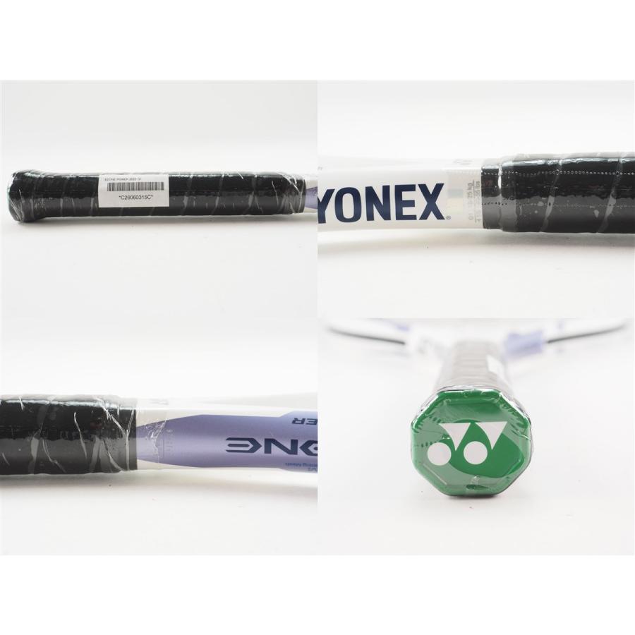 YONEX（ヨネックス） 中古 テニスラケット イーゾーン パワー 2022年