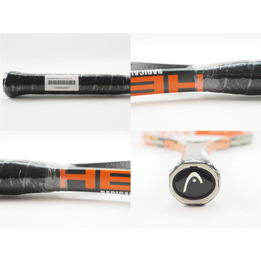 中古 テニスラケット ヘッド グラフィン ラジカル MP 2014年モデル (G2) HEAD GRAPHENE RADICAL MP 2014 (c25120561c) HEAD（ヘッド） 中古 テニスラケット グラフィン ラジカル MP 2014年