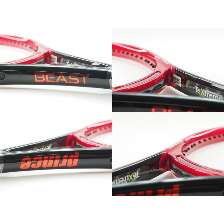 【新品未使用】Prince BEAST DB 100 硬式テニスラケット Prince（プリンス） 中古 テニスラケット ビースト DB 100 (280g) 2021