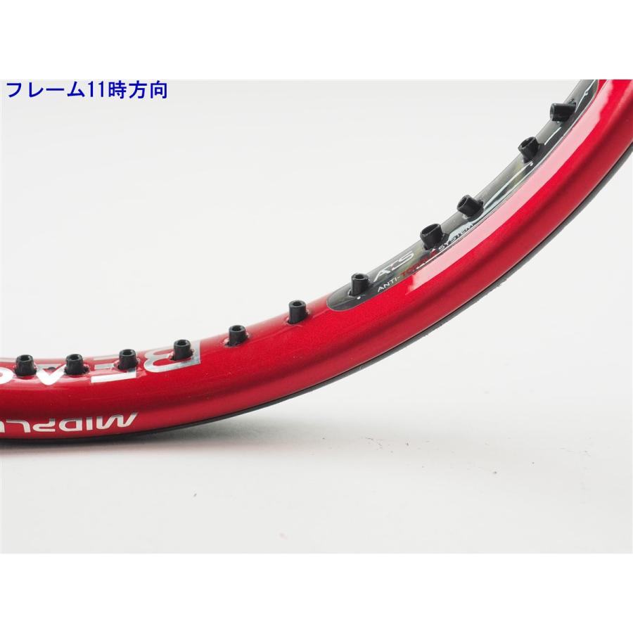 Prince（プリンス） 中古 テニスラケット ビースト DB 100 (280g) 2021