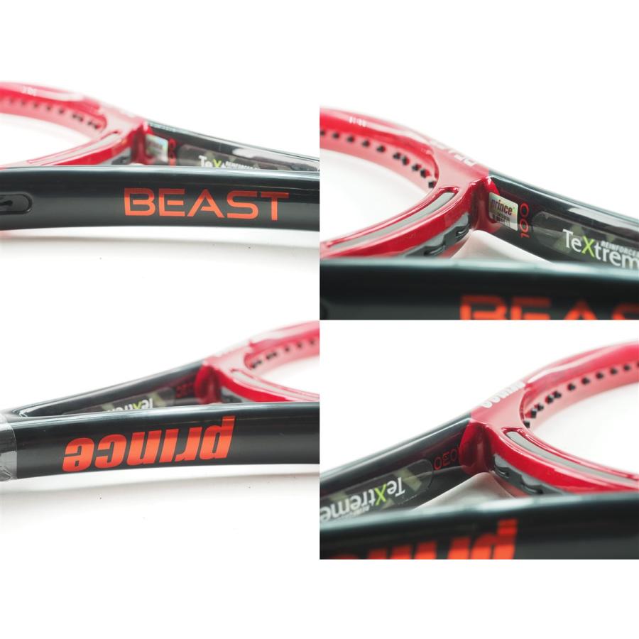 Prince（プリンス） 中古 テニスラケット ビースト DB 100 (280g) 2021