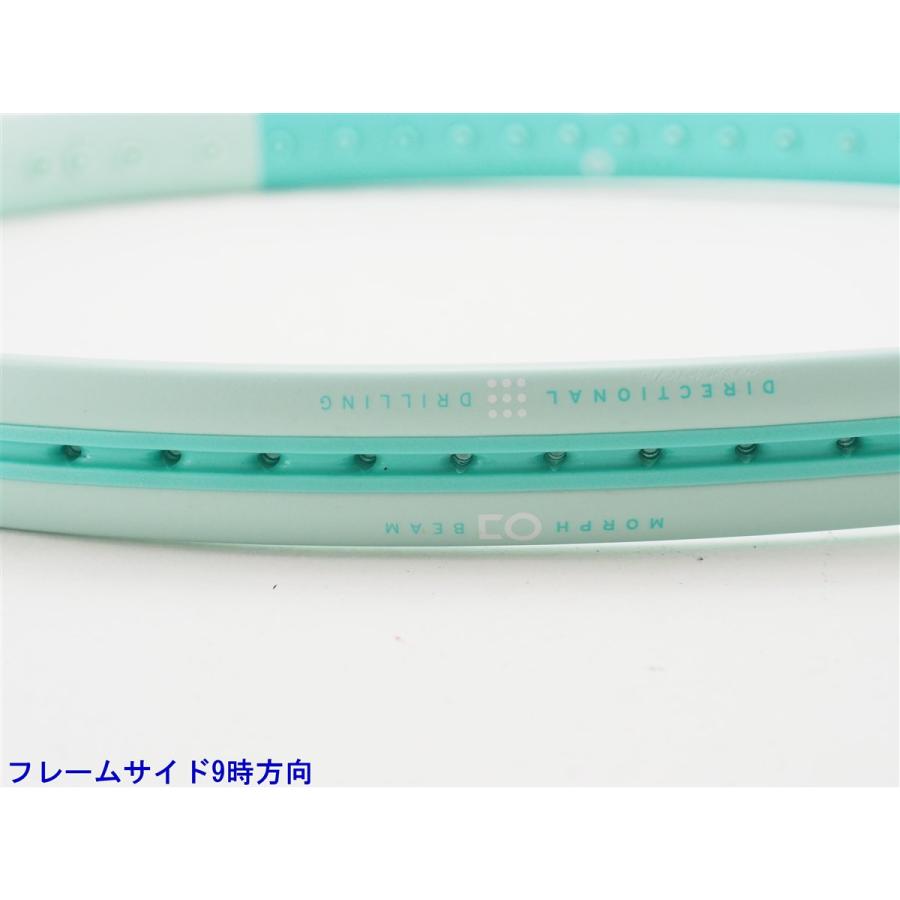 HEAD（ヘッド） 中古 テニスラケット ブーム MP L オルタネイト 2024年