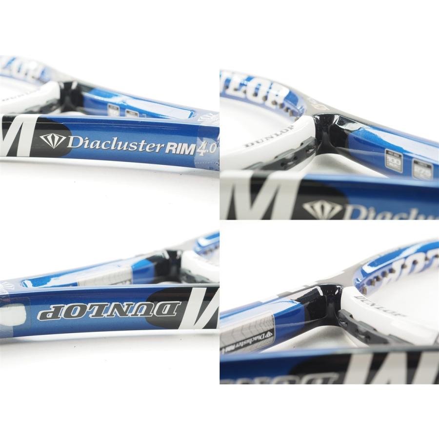DUNLOP（ダンロップ） 中古 テニスラケット ダイアクラスター リム 4.0