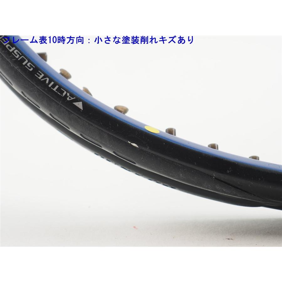 DUNLOP（ダンロップ） 中古 テニスラケット ダイアクラスター リム 4.0