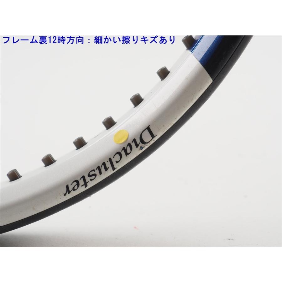 DUNLOP（ダンロップ） 中古 テニスラケット ダイアクラスター リム 4.0