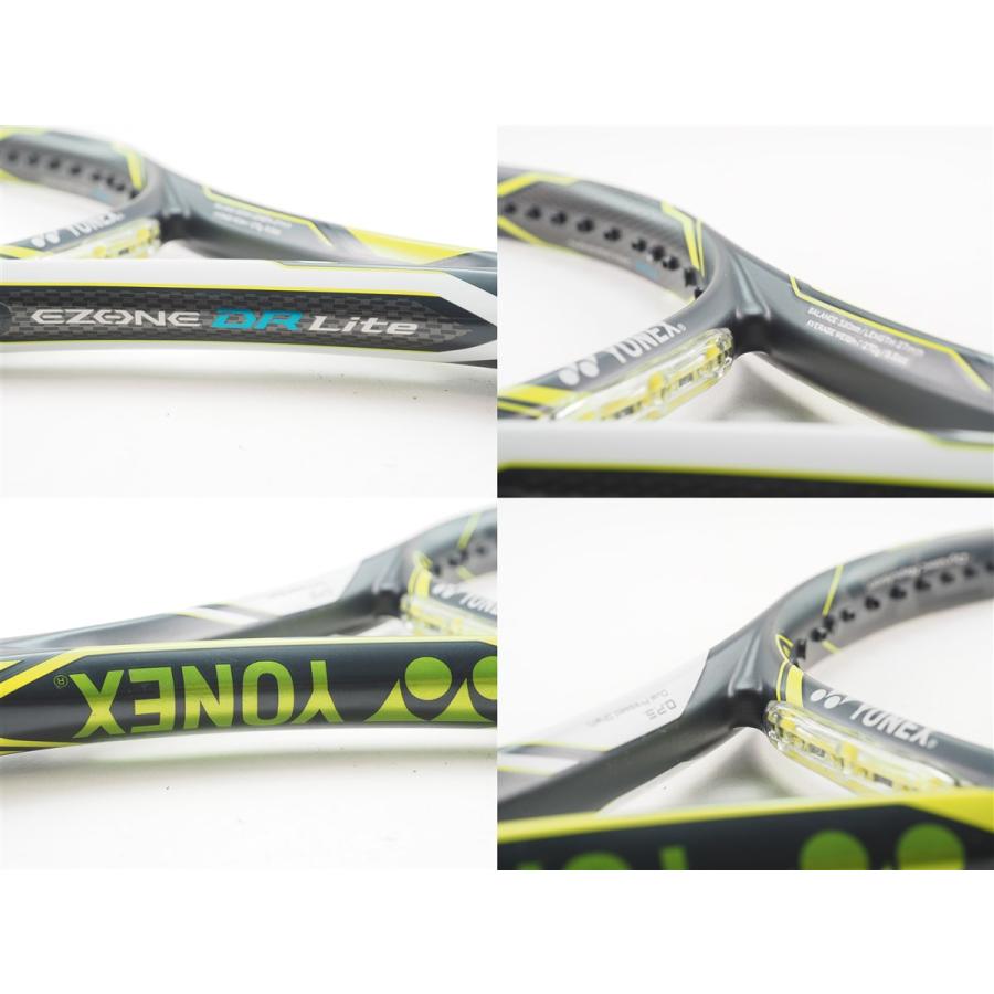 YONEX（ヨネックス） 中古 テニスラケット イーゾーン ディーアール