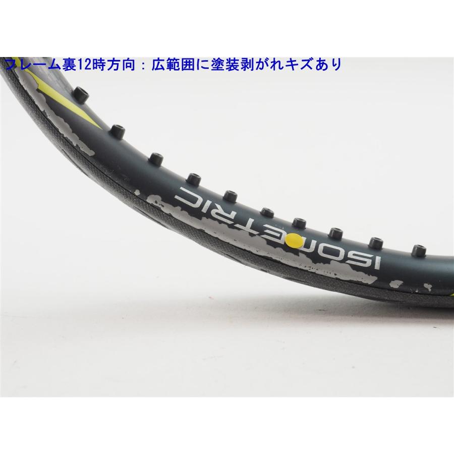 YONEX（ヨネックス） 中古 テニスラケット イーゾーン ディーアール