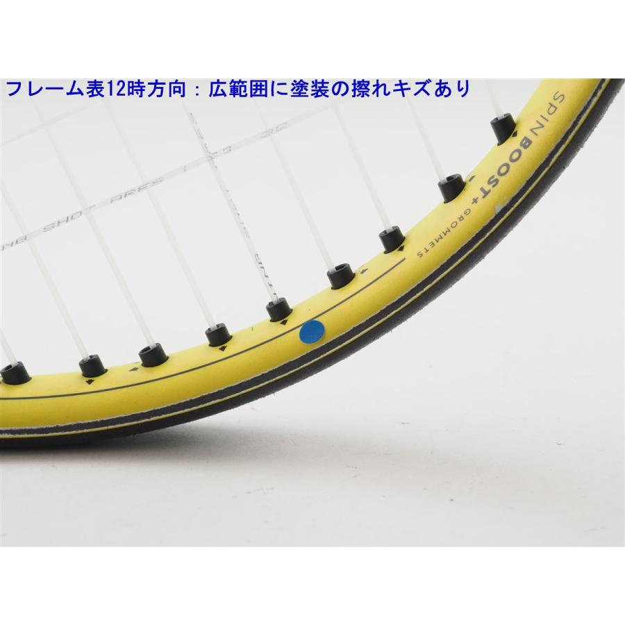 DUNLOP（ダンロップ） 中古 テニスラケット エスエックス 600 2022年
