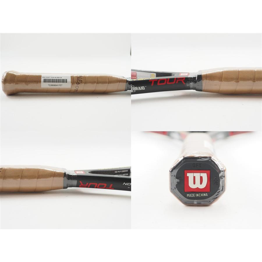 Wilson（ウイルソン） 中古 テニスラケット ウィルソン プロ スタッフ