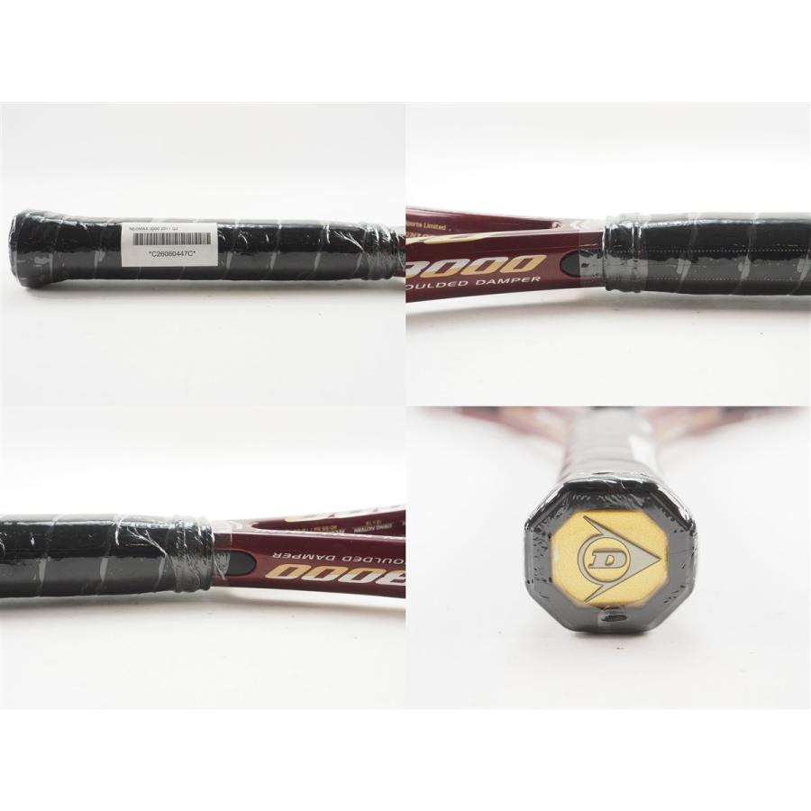 DUNLOP（ダンロップ） 中古 テニスラケット ネオマックス 3000 2011年