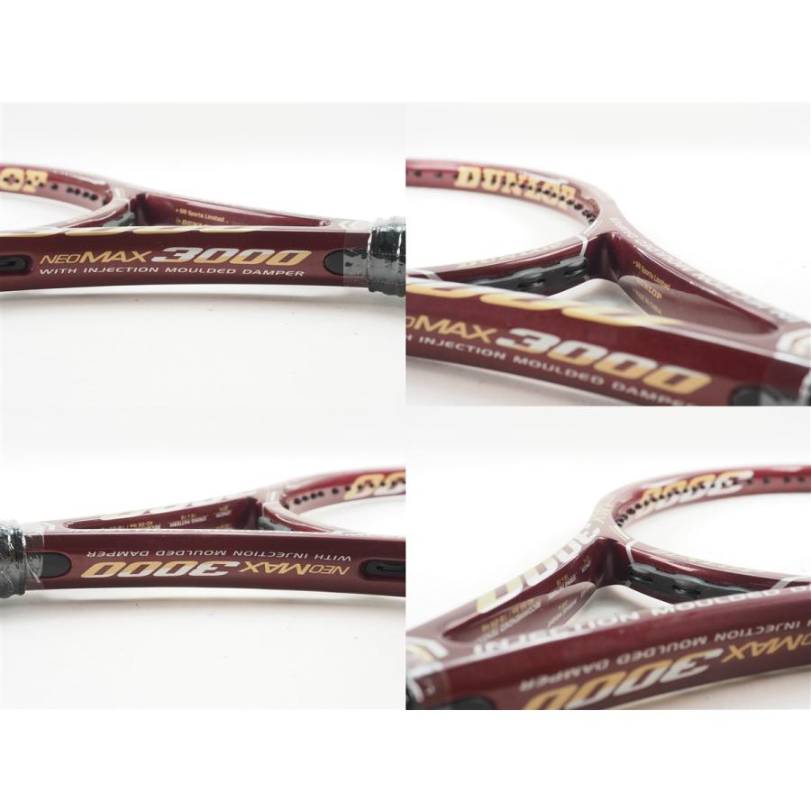 中古 テニスラケット ダンロップ ネオマックス 3000 2011年モデル (G3) DUNLOP NEOMAX 3000 2011 (c26060447c) DUNLOP（ダンロップ） 中古 テニスラケット ネオマックス 3000 2011年