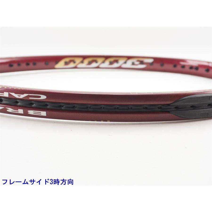 DUNLOP（ダンロップ） 中古 テニスラケット ネオマックス 3000 2011年