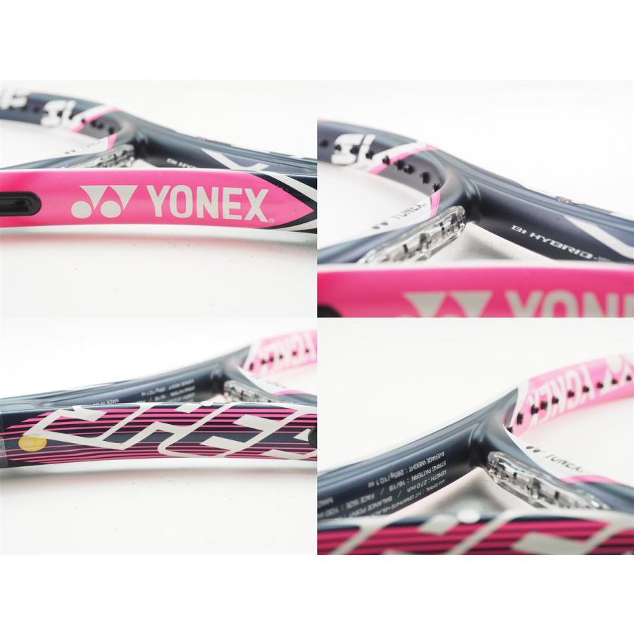 中古 テニスラケット ヨネックス ブイコア エスアイ スピード 2016年モデル (G2)YONEX VCORE Si SPEED 2016 YONEX（ヨネックス） 中古 テニスラケット ブイコア エスアイ スピード