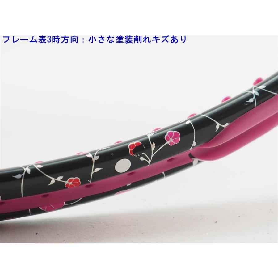 Prince（プリンス） 中古 テニスラケット レディー マリー 100(280g