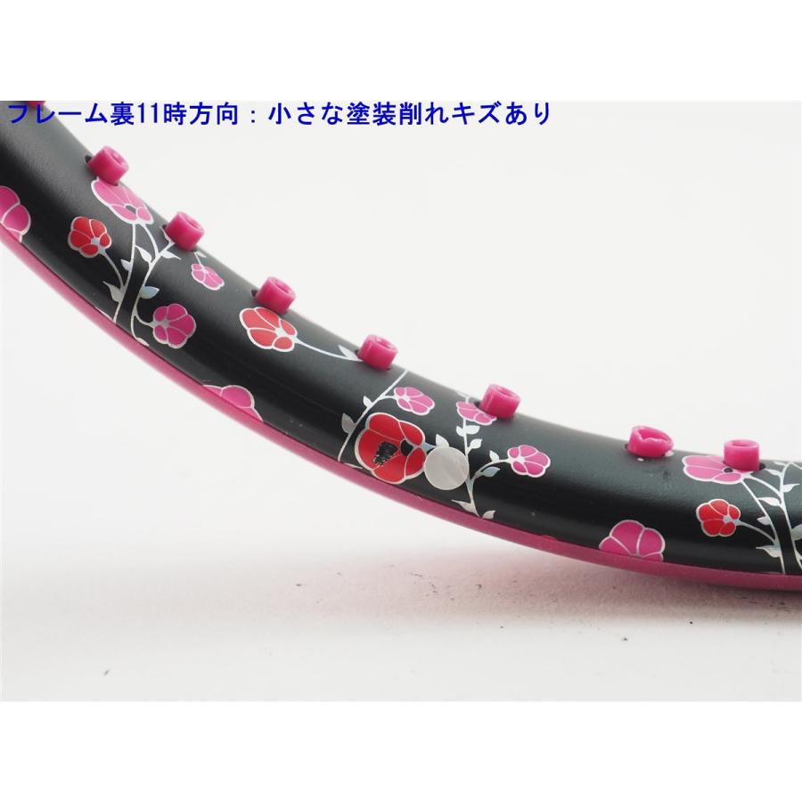 Prince（プリンス） 中古 テニスラケット レディー マリー 100(280g