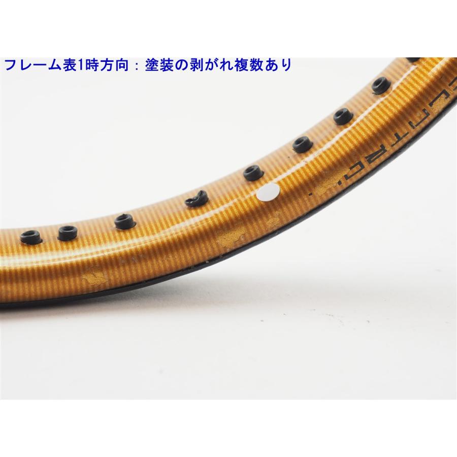 HEAD（ヘッド） 中古 テニスラケット フレックスポイント