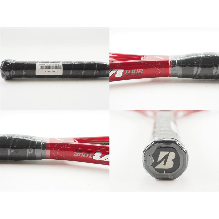 ⭐︎BRIDGESTONEプロビーム（PROBEAM） V-WI 2.8 おまけ付 BRIDGESTONE（ブリヂストン） 中古 テニスラケット プロビーム V-WI