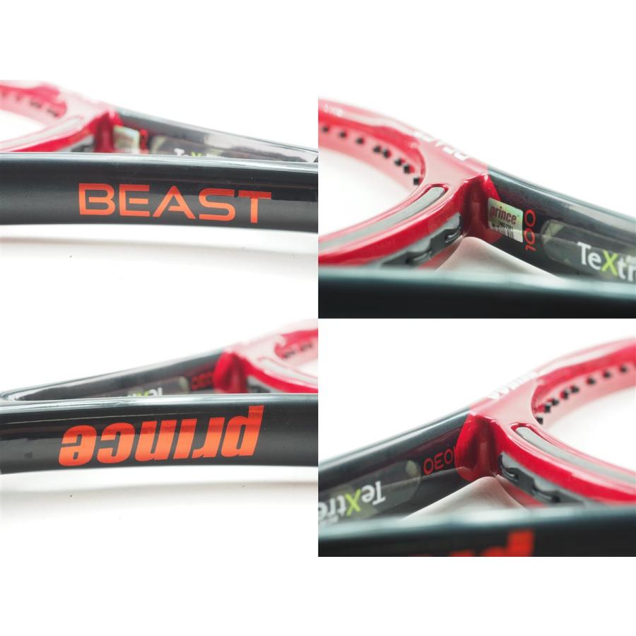 Prince（プリンス） 中古 テニスラケット ビースト DB 100 (280g) 2021