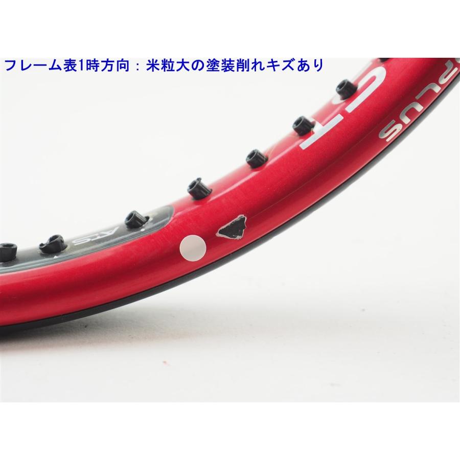 Prince（プリンス） 中古 テニスラケット ビースト DB 100 (280g) 2021