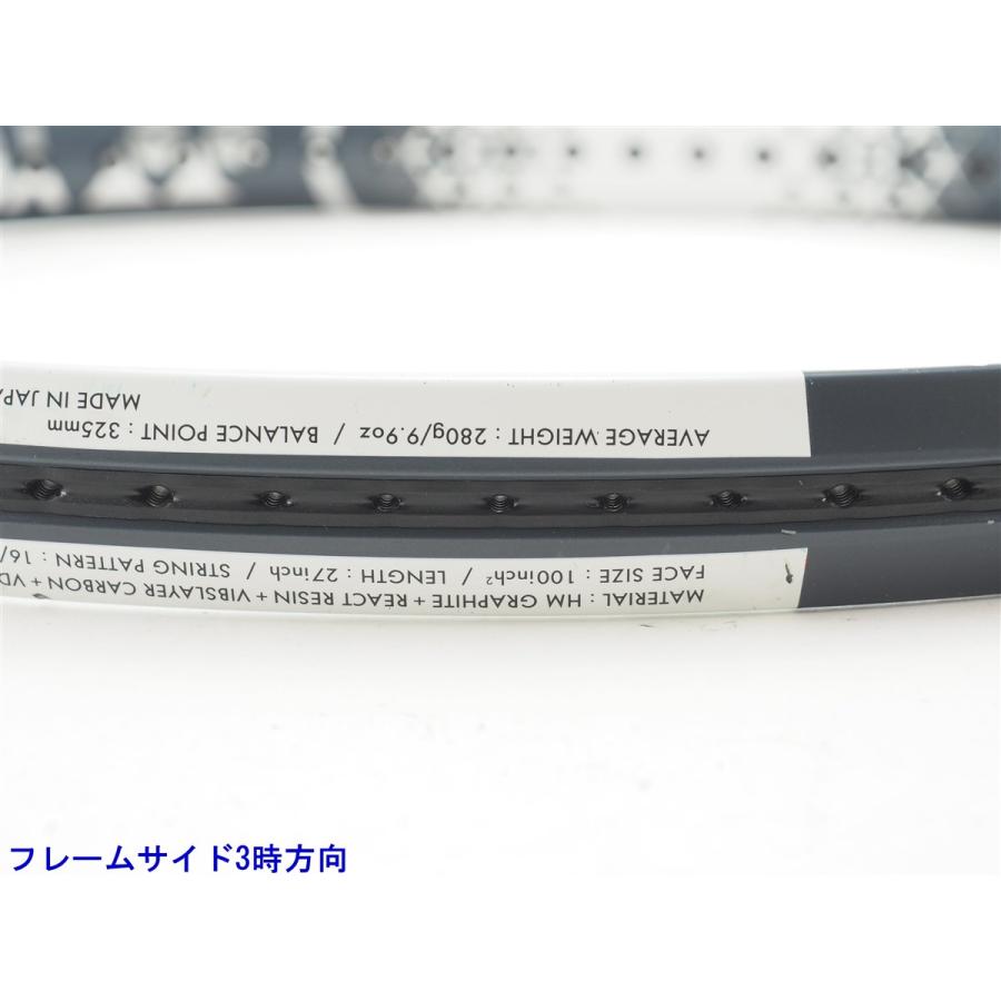 YONEX（ヨネックス） 中古 テニスラケット アストレル 100 2020年