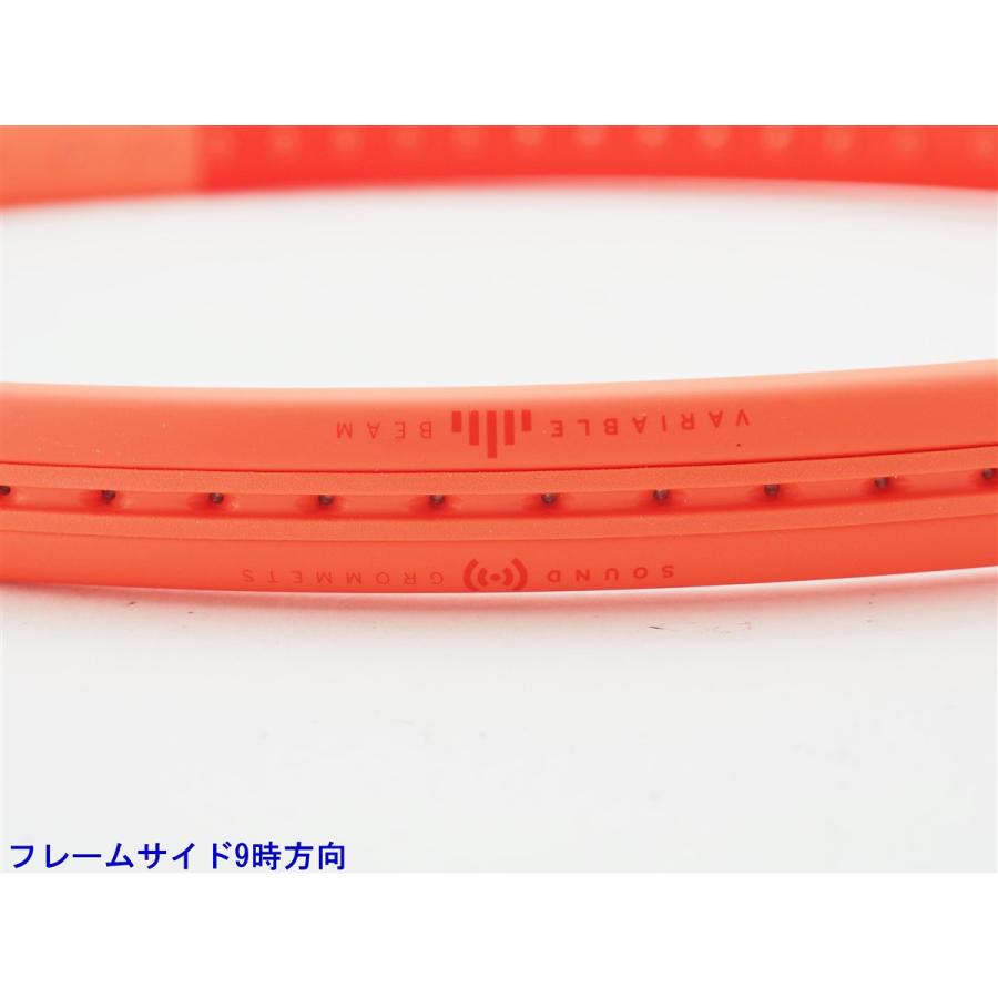 HEAD（ヘッド） 中古 テニスラケット ラジカル MP 2025年モデル (G2