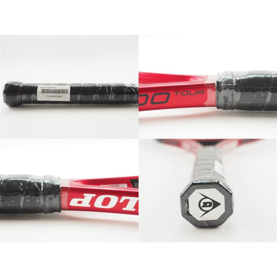 DUNLOP（ダンロップ） 中古 テニスラケット シーエックス 200 ツアー