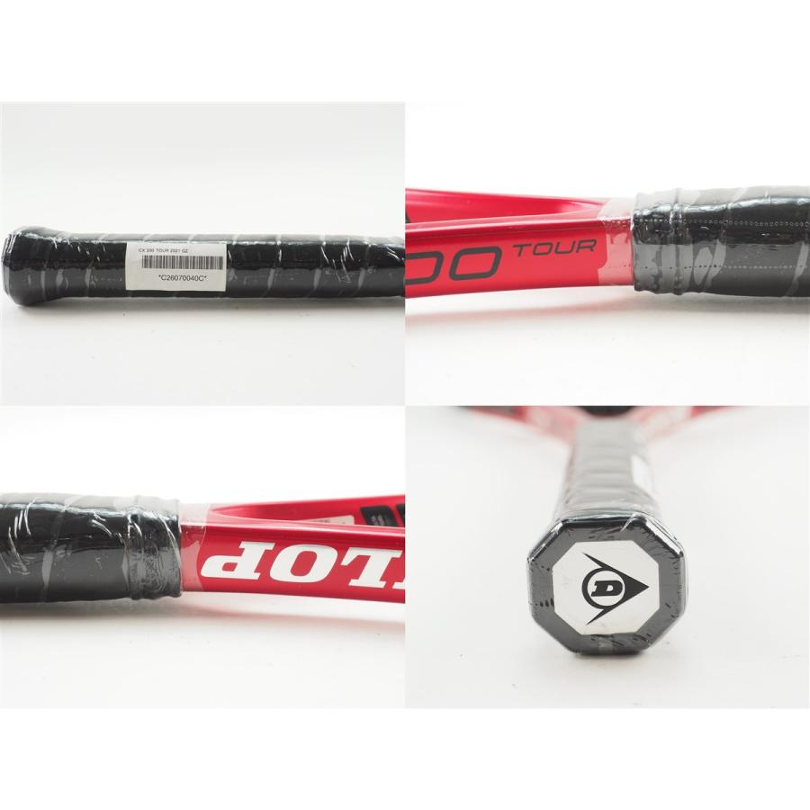 DUNLOP（ダンロップ） 中古 テニスラケット シーエックス 200 ツアー