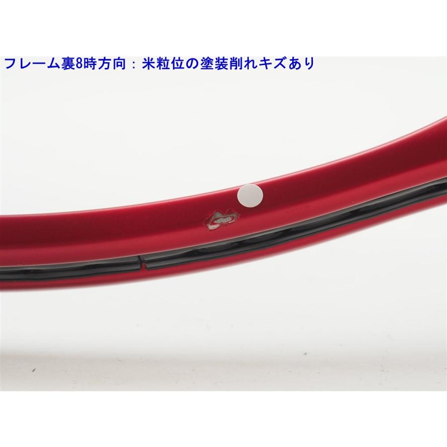 DUNLOP（ダンロップ） 中古 テニスラケット シーエックス 200 ツアー