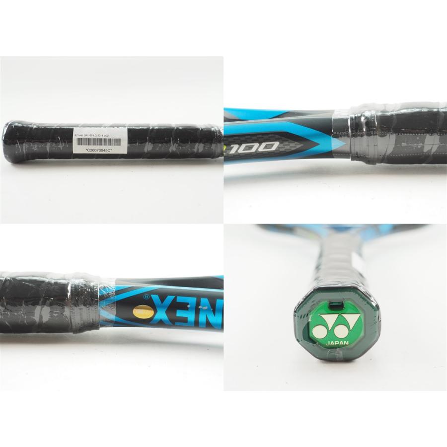 YONEX（ヨネックス） 中古 テニスラケット イーゾーン ディーアール