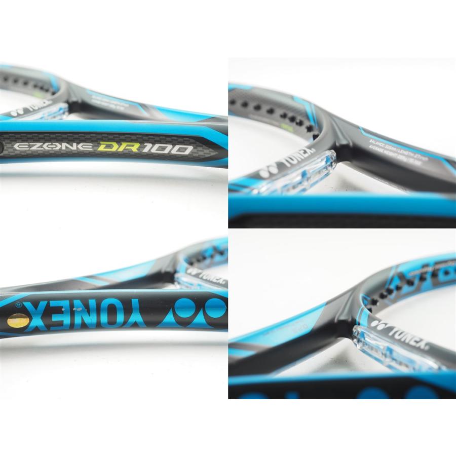 YONEX（ヨネックス） 中古 テニスラケット イーゾーン ディーアール
