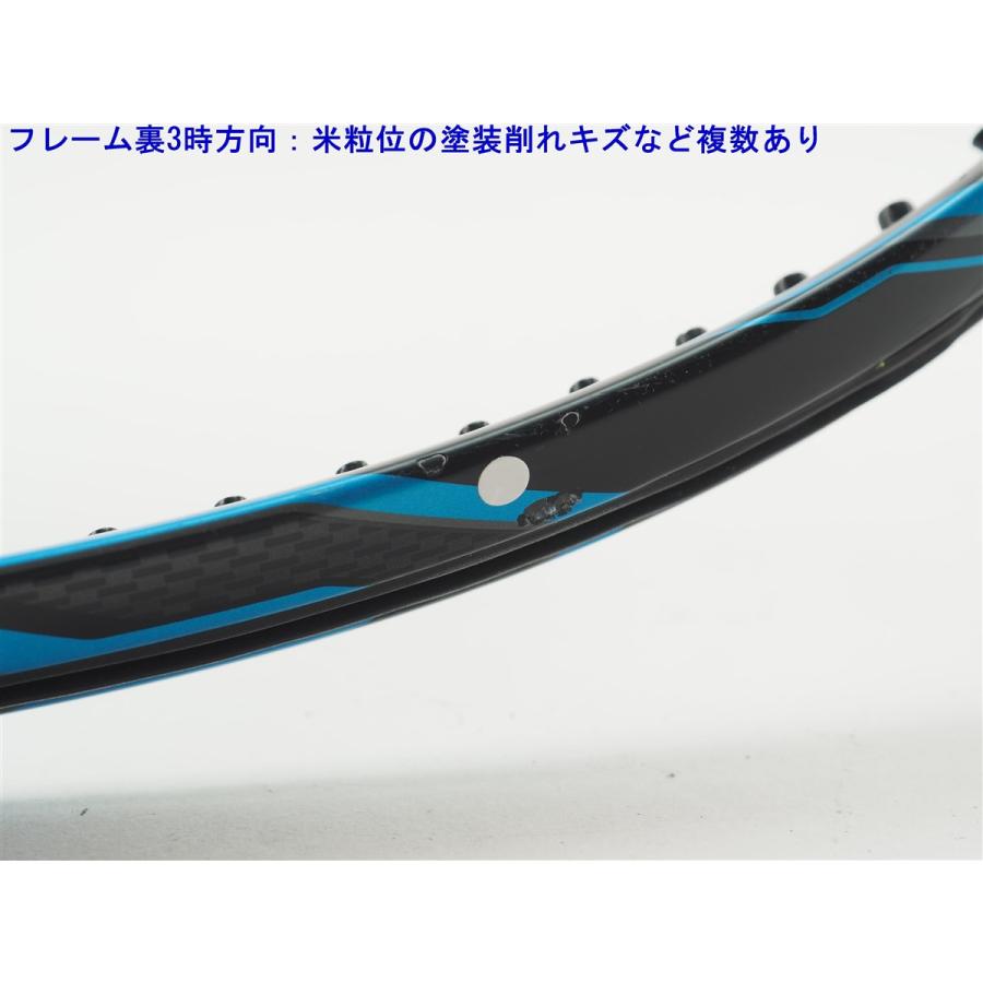 YONEX（ヨネックス） 中古 テニスラケット イーゾーン ディーアール