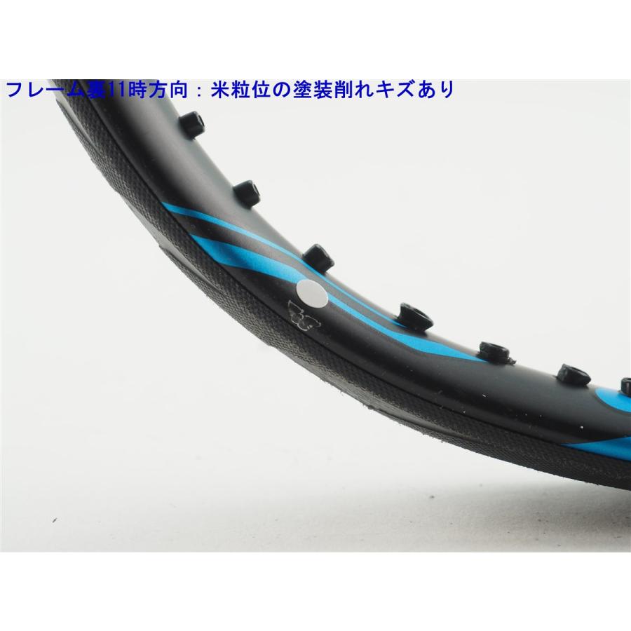 YONEX（ヨネックス） 中古 テニスラケット イーゾーン ディーアール
