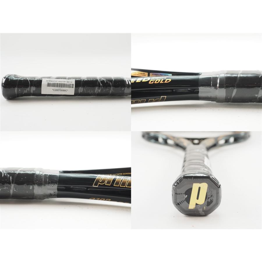 Prince（プリンス） 中古 テニスラケット オースリー スピードポート