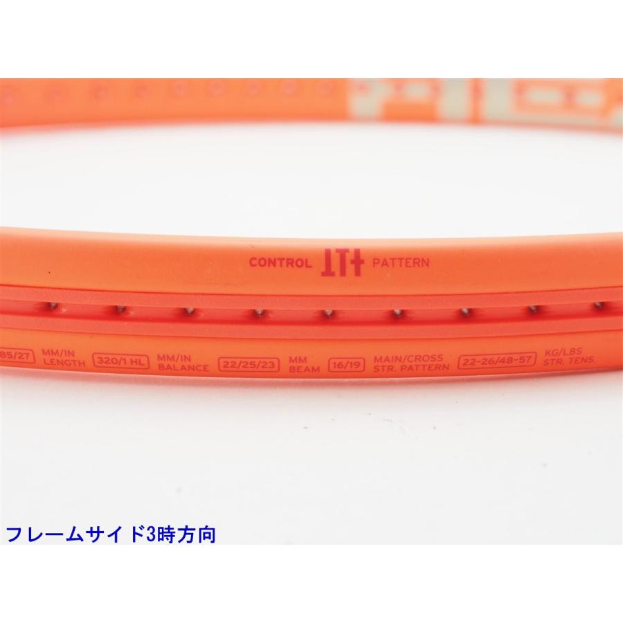 中古 テニスラケット ヘッド グラフィン 360プラス ラジカル エス 2021年モデル (G1)HEAD GRAPHENE 360+ RADICAL S 2021 HEAD（ヘッド） 中古 テニスラケット グラフィン 360プラス ラジカル
