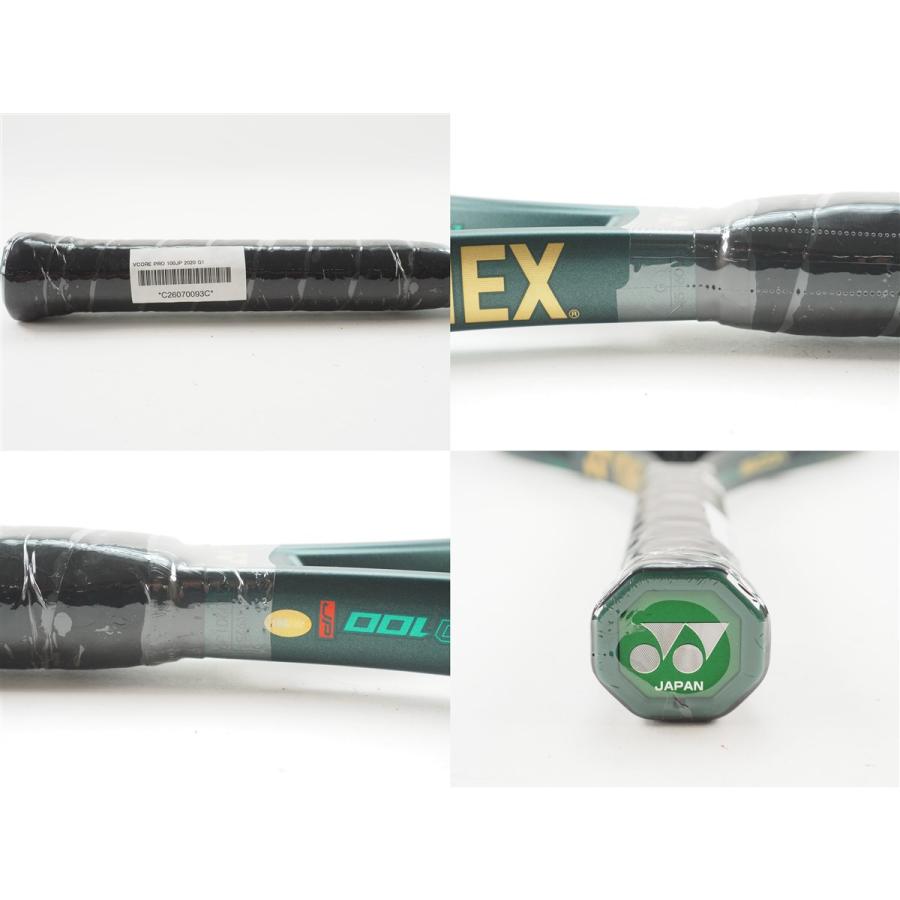 YONEX（ヨネックス） 中古 テニスラケット ブイコア プロ 100JP 2020年
