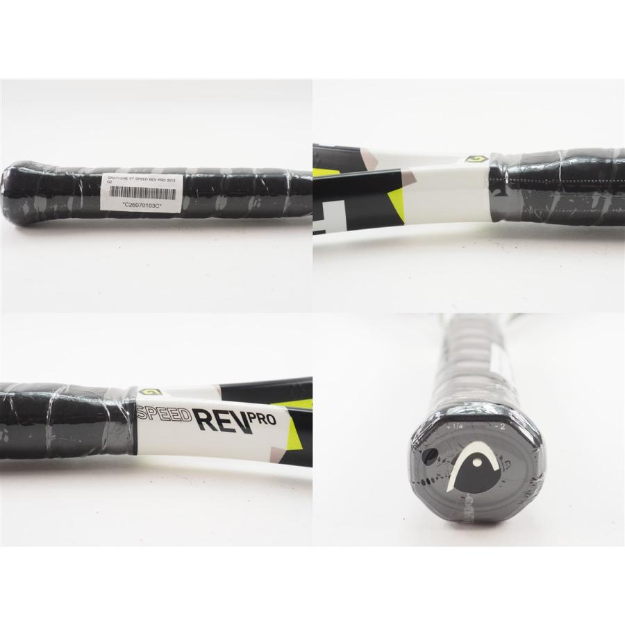 HEAD（ヘッド） 中古 テニスラケット グラフィン エックスティー