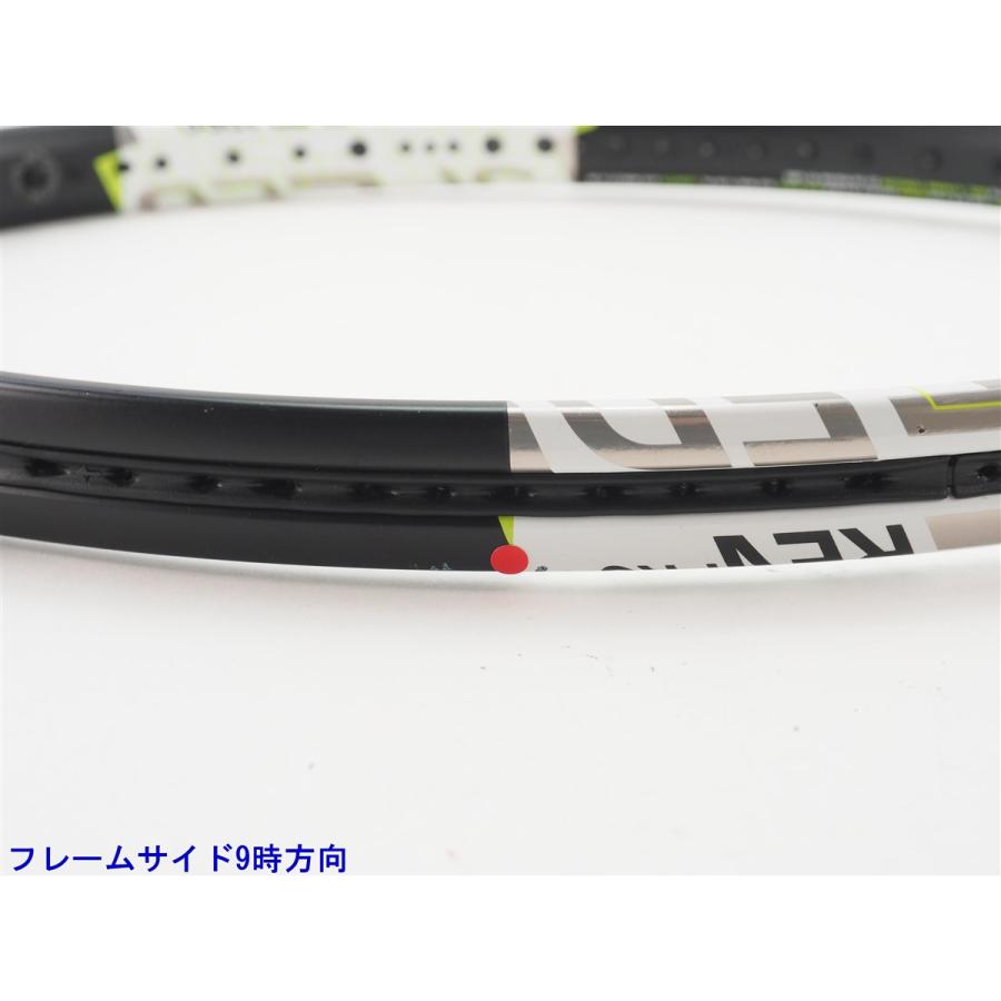 HEAD（ヘッド） 中古 テニスラケット グラフィン エックスティー