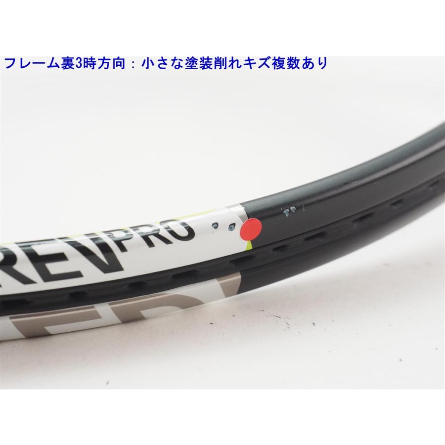 HEAD（ヘッド） 中古 テニスラケット グラフィン エックスティー