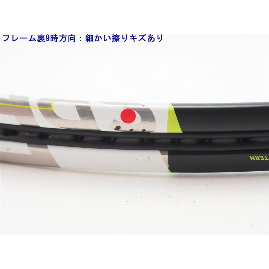 HEAD（ヘッド） 中古 テニスラケット グラフィン エックスティー