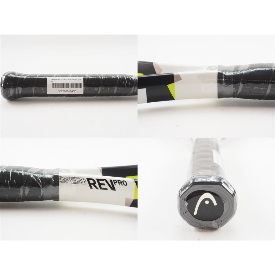 HEAD（ヘッド） 中古 テニスラケット グラフィン エックスティー