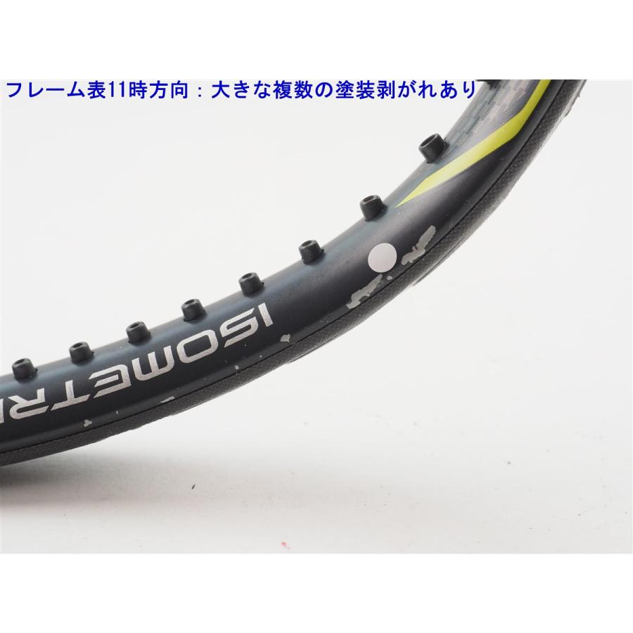 YONEX（ヨネックス） 中古 テニスラケット イーゾーン ディーアール