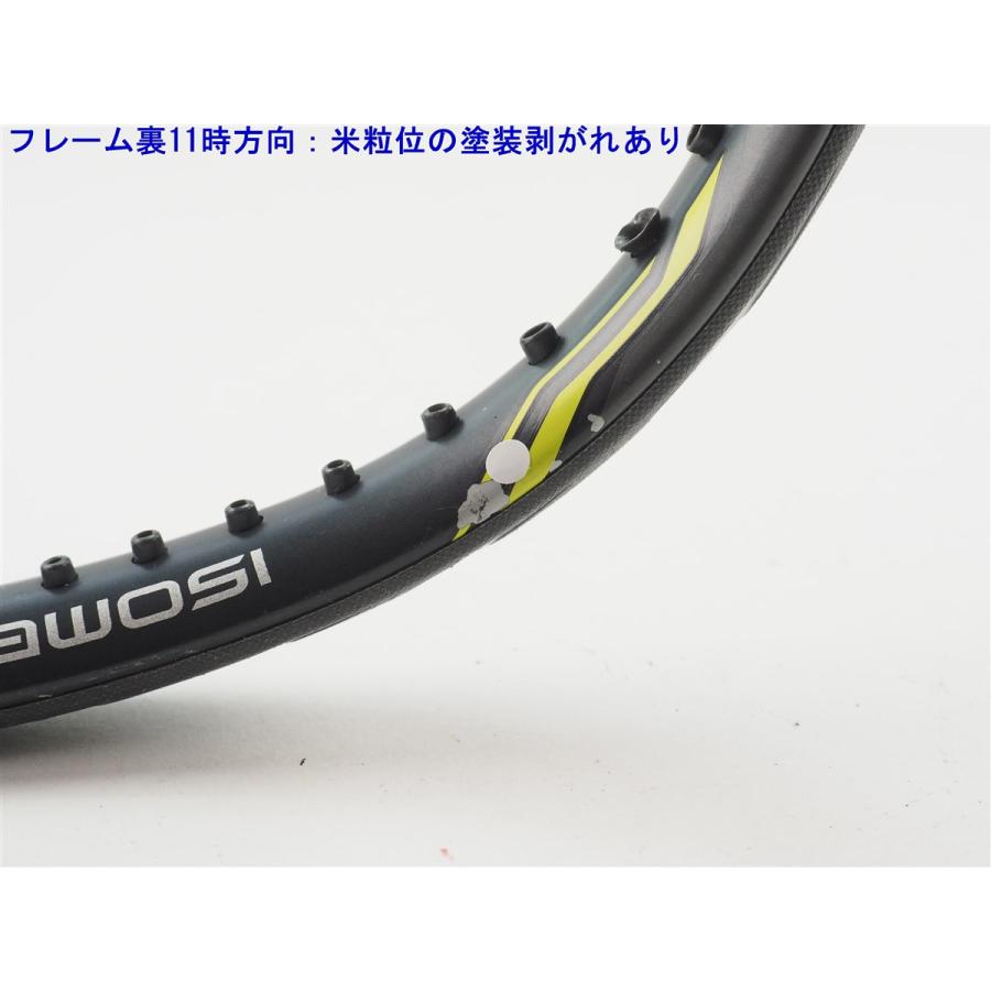 YONEX（ヨネックス） 中古 テニスラケット イーゾーン ディーアール