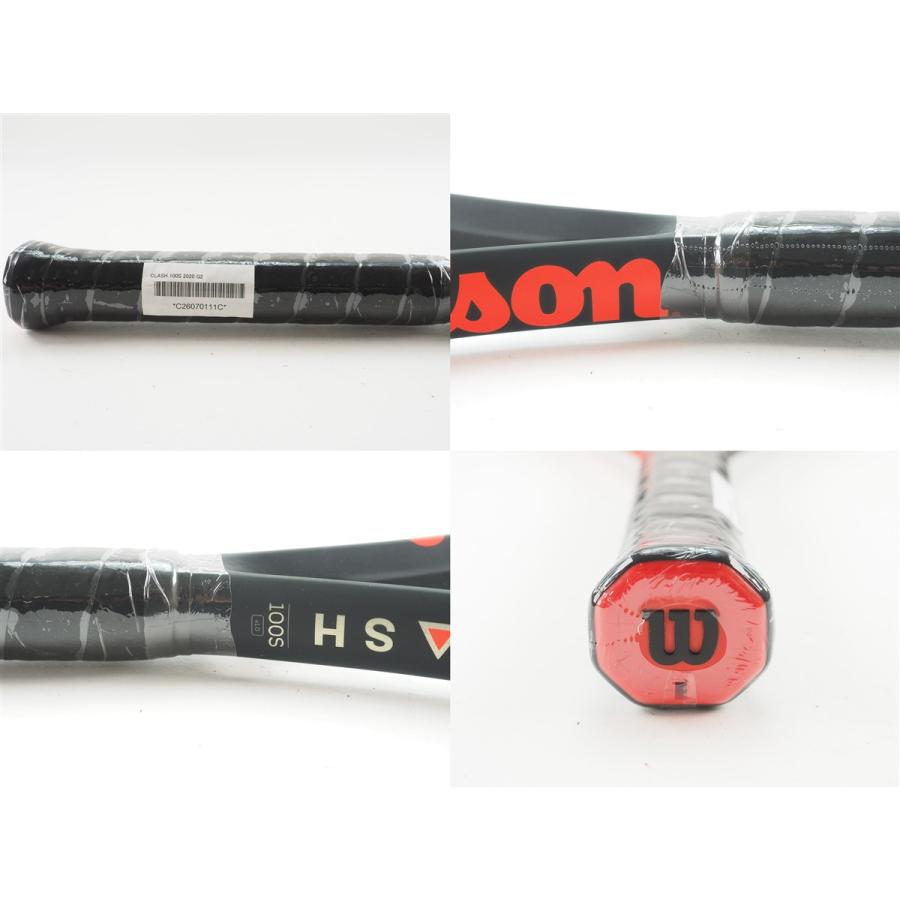 Wilson（ウイルソン） 中古 テニスラケット ウィルソン クラッシュ 100