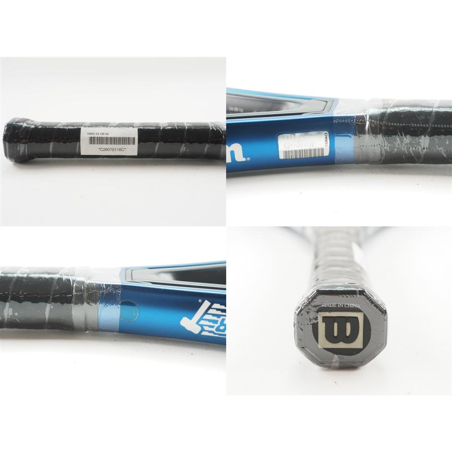 Wilson（ウイルソン） 中古 テニスラケット ウィルソン トライアド 4.0
